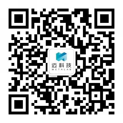 邁科技微信號